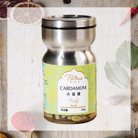 小豆蔻 Cardamom