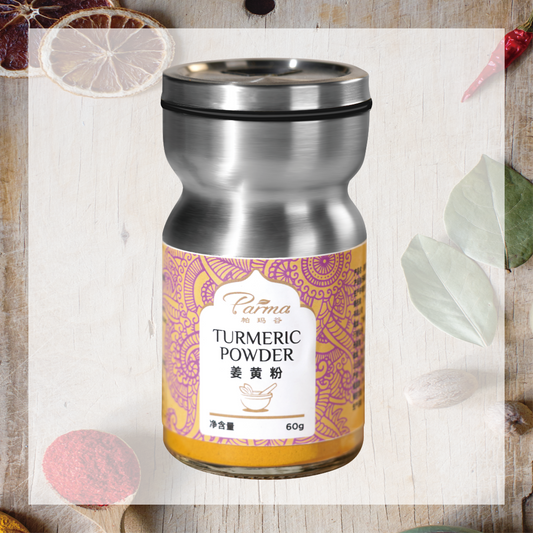 帕瑪薑黃粉 TURMERIC POWDER